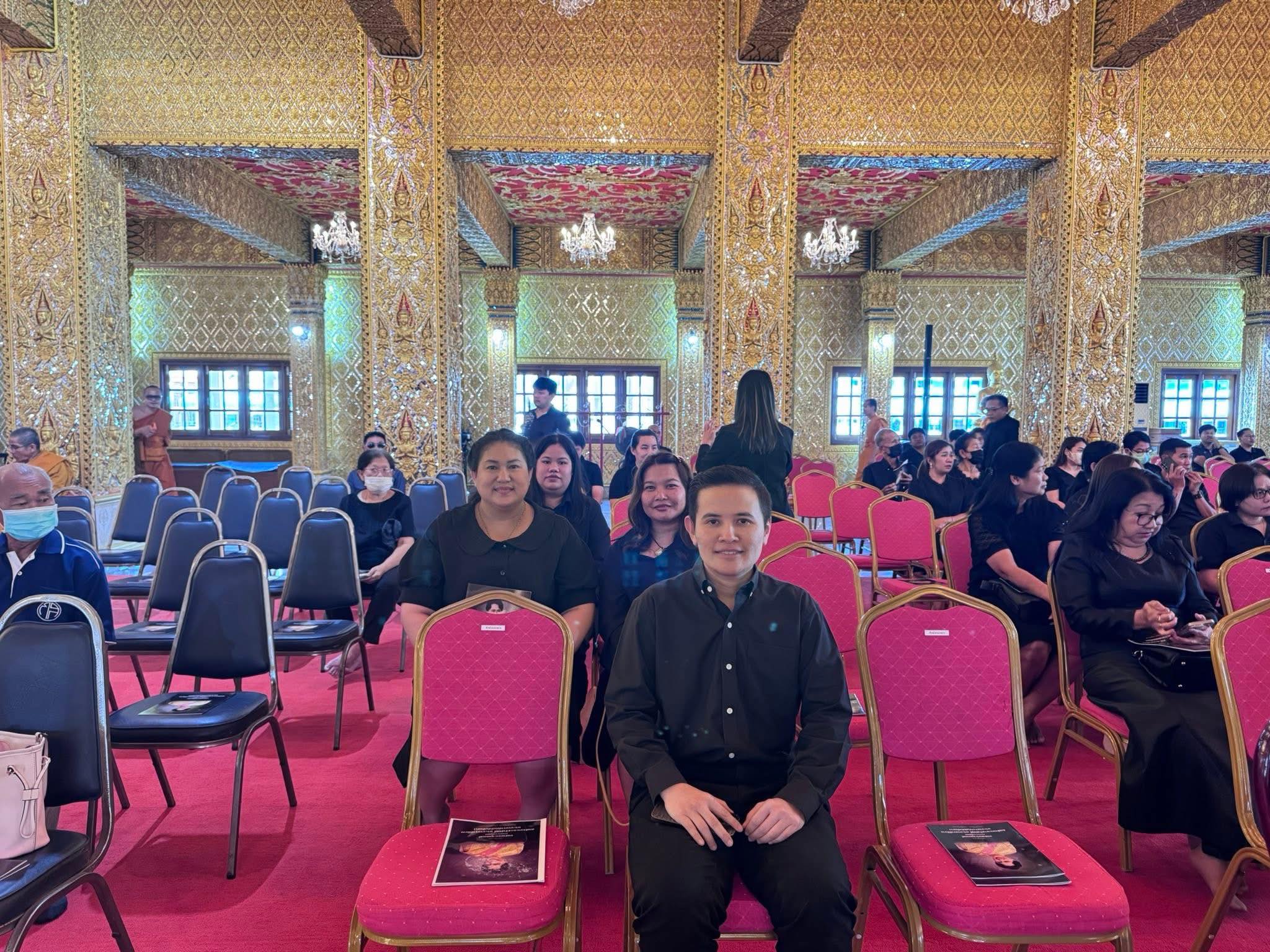 title - ส.ป.ก.อ่างทอง เข้าร่วมพิธีสวดพระพุทธมนต์และเจริญจิตตภาวนาอุทิศถวายพระราชกุศลแด่ สมเด็จพระนางเจ้าสิริกิติ์พระบรมราชินีนาถพระบรมราชชนนีพันปีหลวง